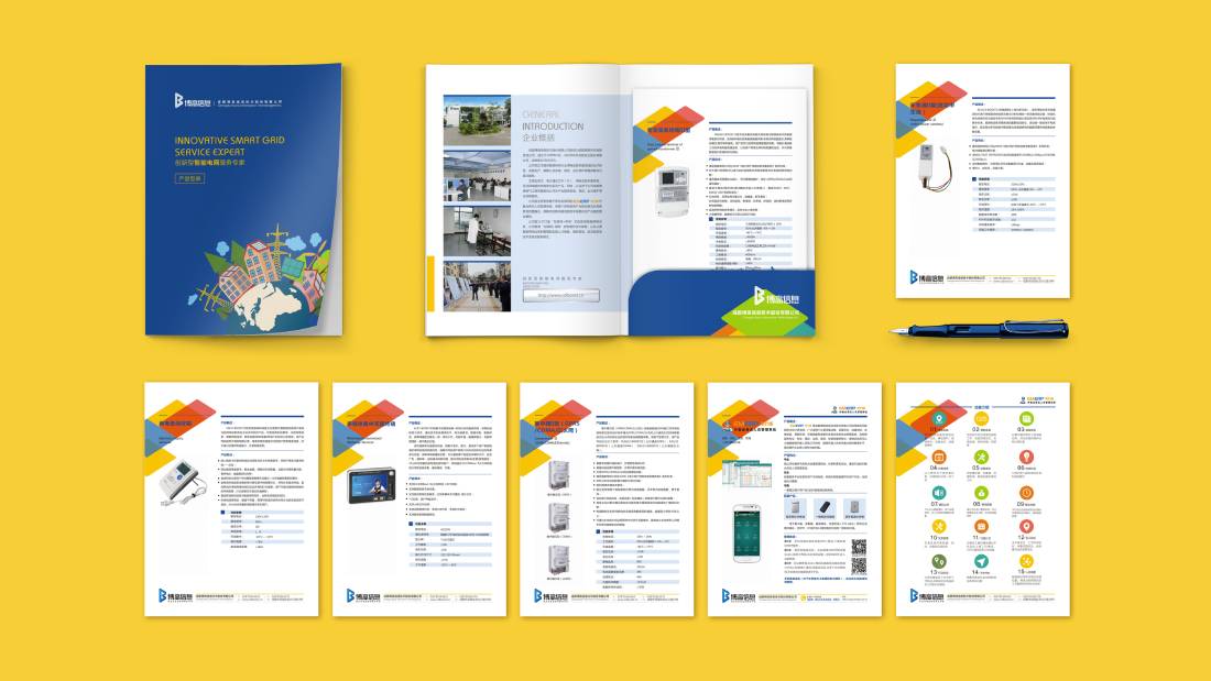 万柏林区画册设计谈品牌建设